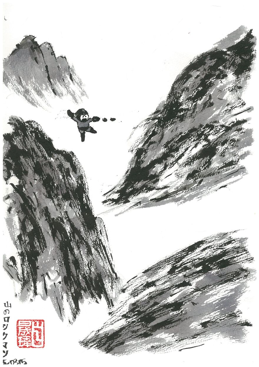 Childhood Companions In Chinese Ink Paintings Childhood Companions In Chinese Ink Paintings