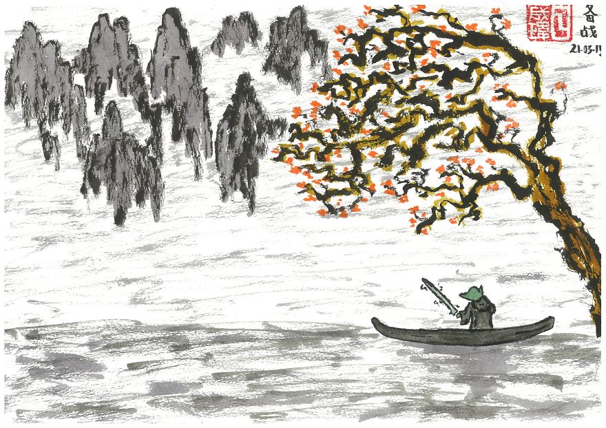 Childhood Companions In Chinese Ink Paintings Childhood Companions In Chinese Ink Paintings