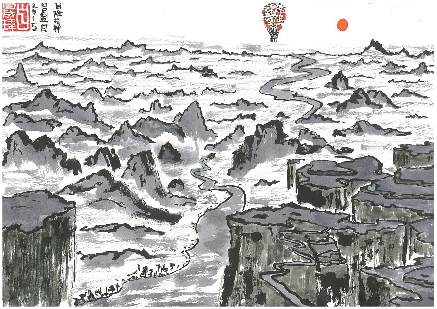 Childhood Companions In Chinese Ink Paintings Childhood Companions In Chinese Ink Paintings