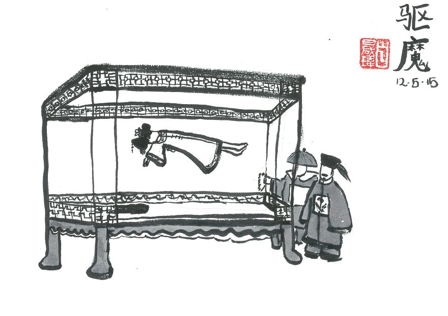 Childhood Companions In Chinese Ink Paintings Childhood Companions In Chinese Ink Paintings