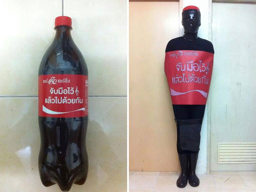 Coca Cola Bottle