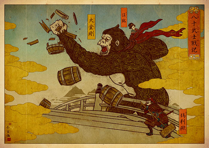 I Create Ukiyo-E Art Posters With Famous Video Game Characters