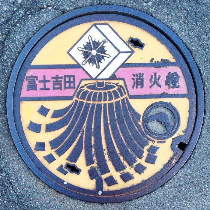 I Found Some Beautiful Japanese Manhole Covers During My Last Trip There