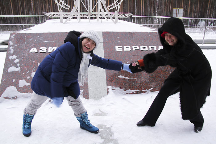 Asia Vs Europe In Russia