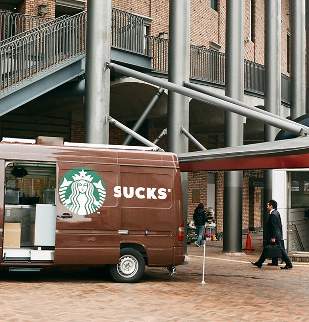 Starbucks Sliding Door Van Fail