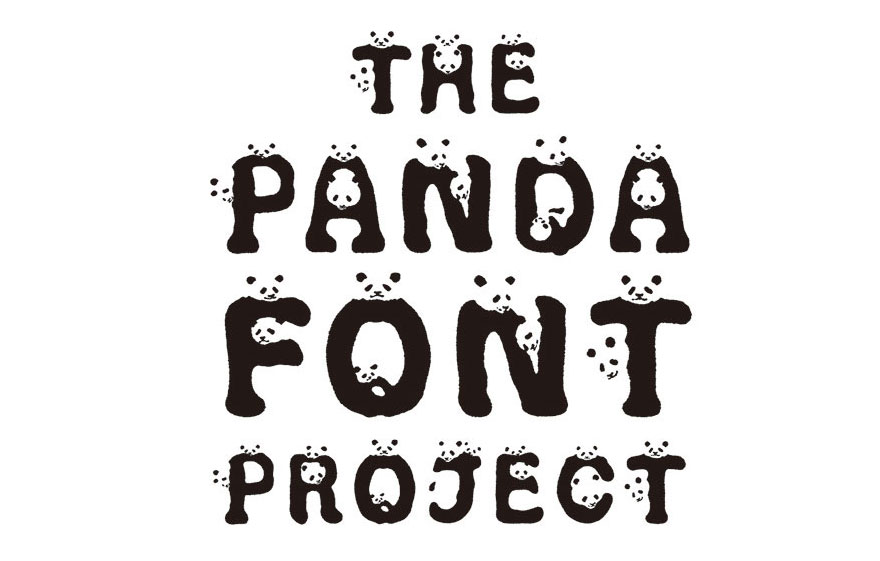giant-panda-font-wwf-14 giant-panda-font-wwf-14