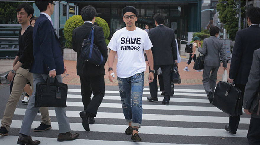 giant-panda-font-wwf-5 giant-panda-font-wwf-5