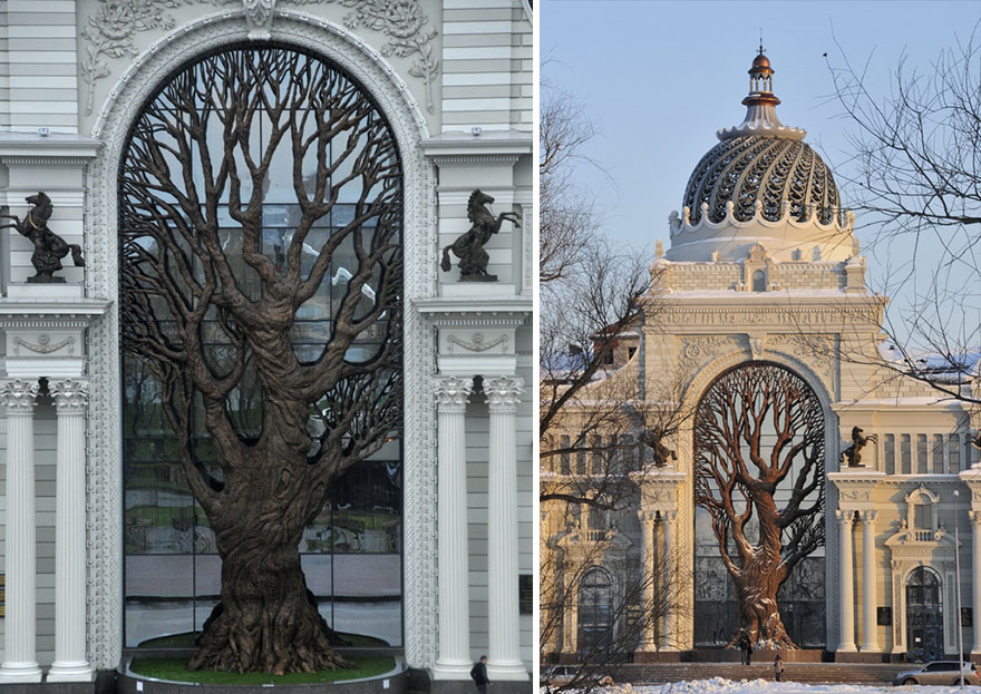 ministry-agriculture-building-metal-tree-kazan-tatarstan-russia-antica-1 ministry-agriculture-building-metal-tree-kazan-tatarstan-russia-antica-1