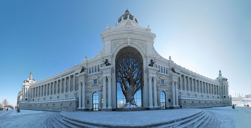 ministry-agriculture-building-metal-tree-kazan-tatarstan-russia-antica-3 ministry-agriculture-building-metal-tree-kazan-tatarstan-russia-antica-3
