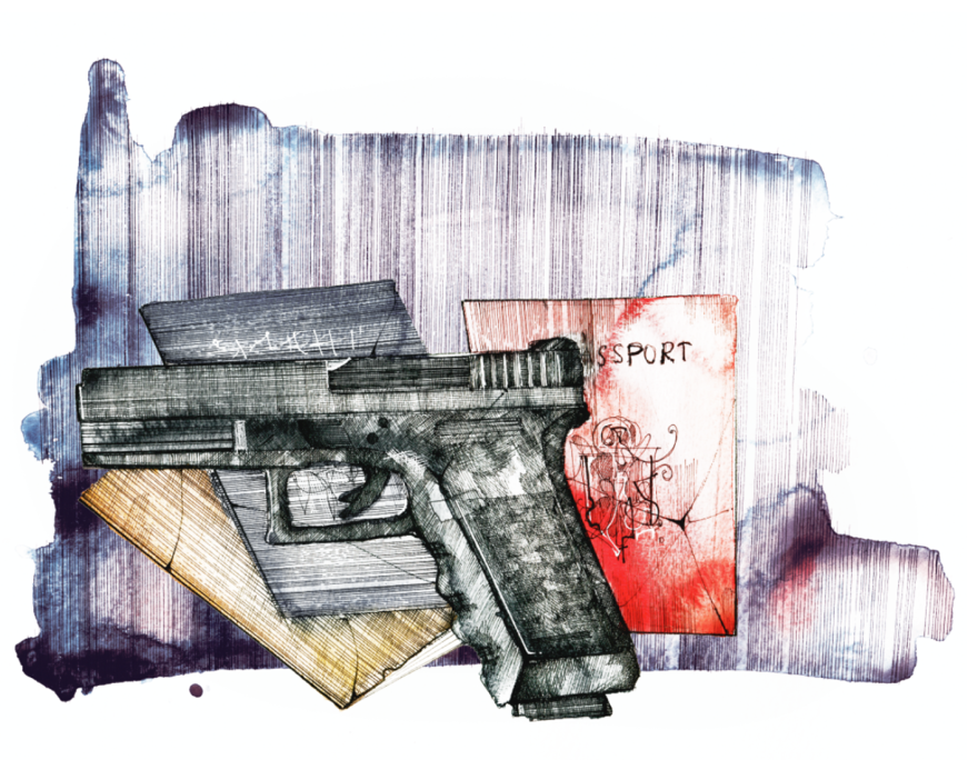 My Watercolor And Ink Illustrations Inspired By Movies My Watercolor And Ink Illustrations Inspired By Movies