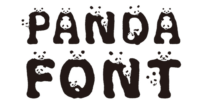 WWF Japan Made A Panda Font That You Can Use To Raise Awareness