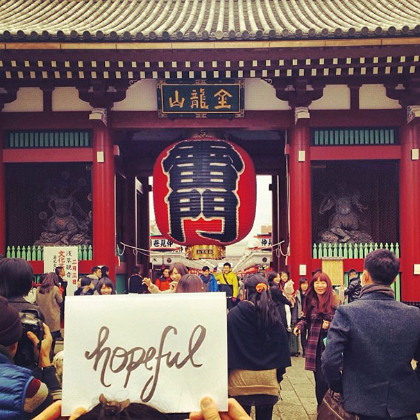 Senso-ji Temple, Asakusa, Taito, Tokyo, Japan