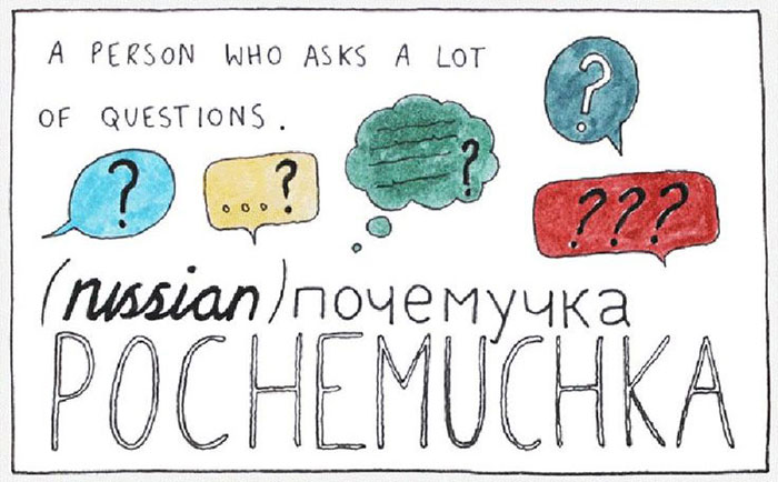 11 Untranslatable Words From Other Cultures 11 Untranslatable Words From Other Cultures