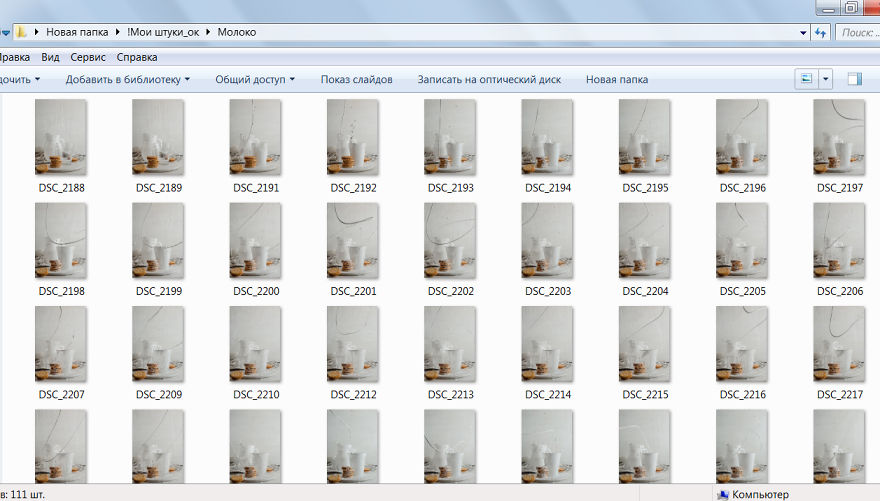 How To Shoot Twisted Splashes Of Drinks