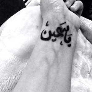 tamimi_smart_girl avatar