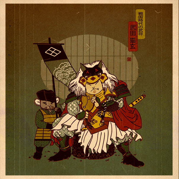 I Draw Samurai Cat Illustrations