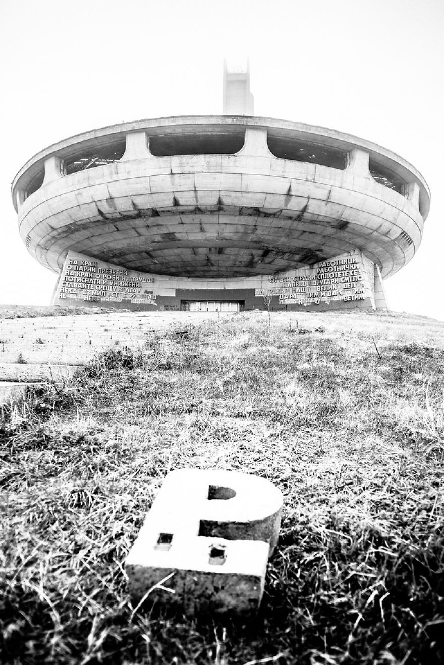 Buzludzha – Rr3 - The Bulgarian Ufo