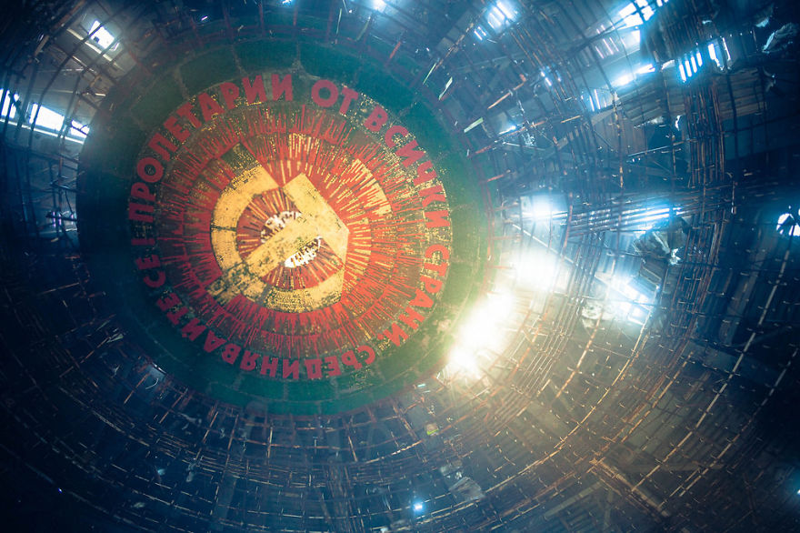 Buzludzha – Rr3 - The Bulgarian Ufo Buzludzha – Rr3 - The Bulgarian Ufo
