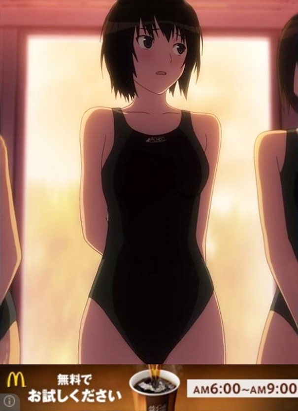 Perfect Ad Placement