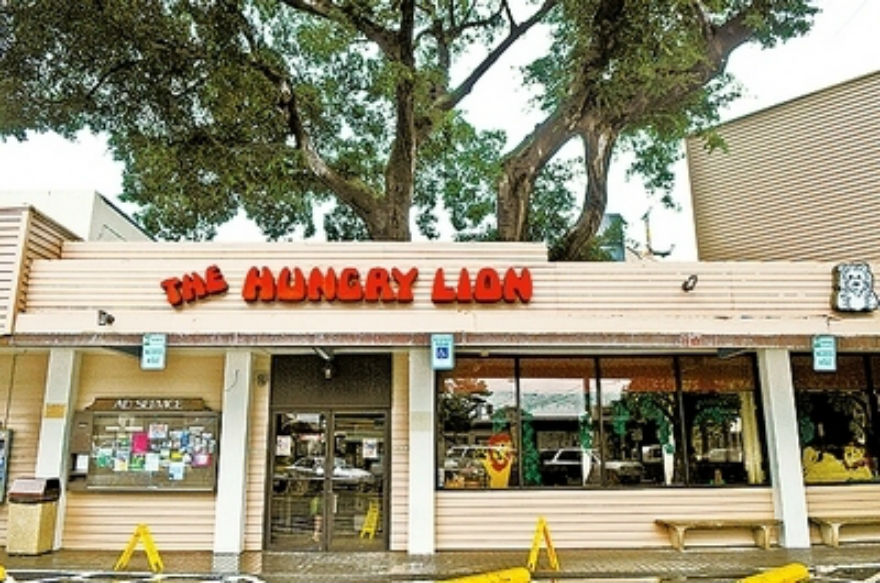 Hungry Lion (now Close But Building Still There) Honolulu Hi School Street.