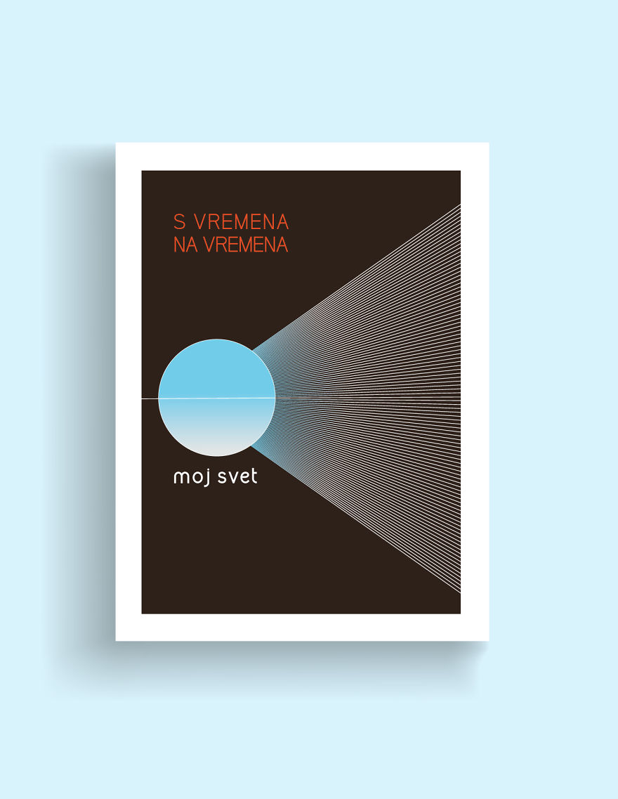 Redesign Of The Yugoslavian Vinyl Records Redesign Of The Yugoslavian Vinyl Records