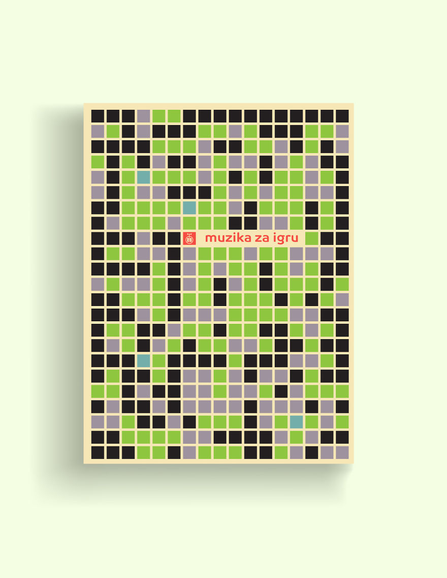 Redesign Of The Yugoslavian Vinyl Records