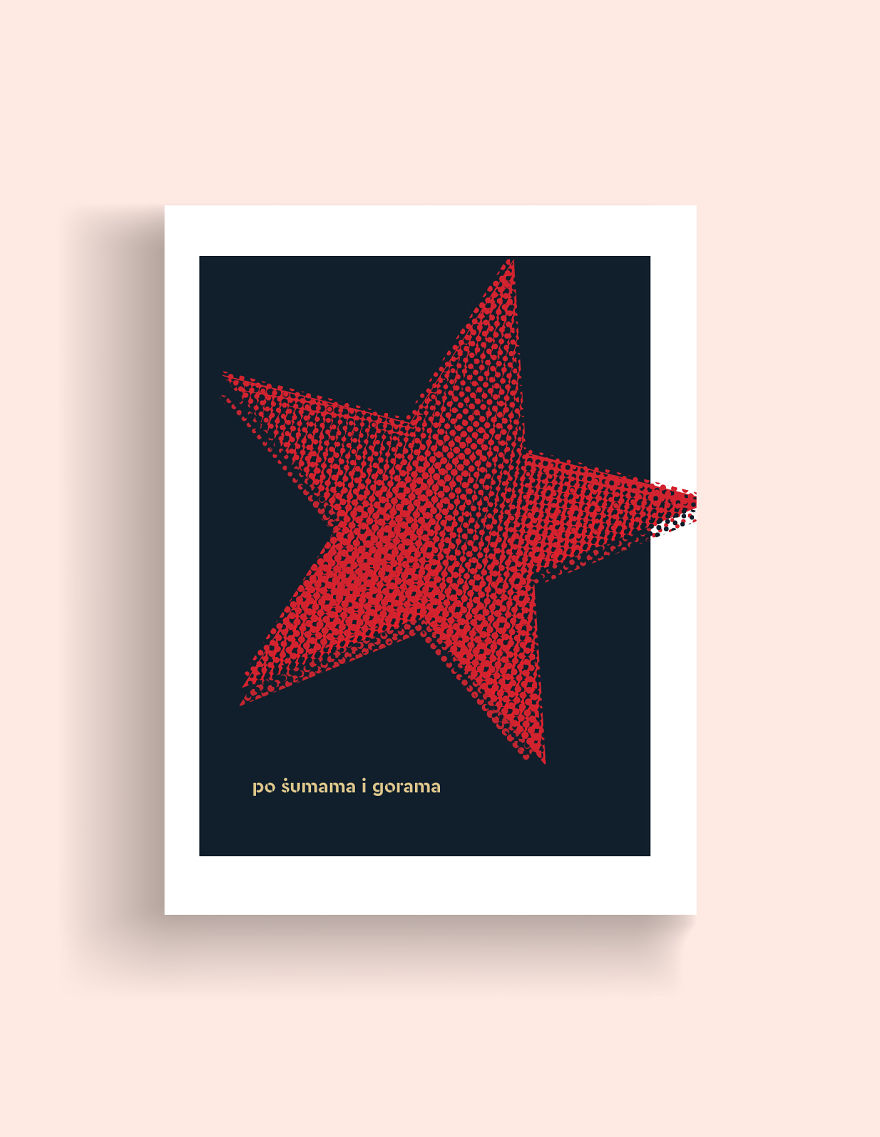 Redesign Of The Yugoslavian Vinyl Records