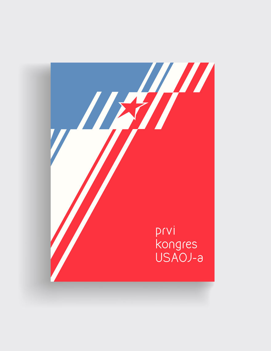 Redesign Of The Yugoslavian Vinyl Records