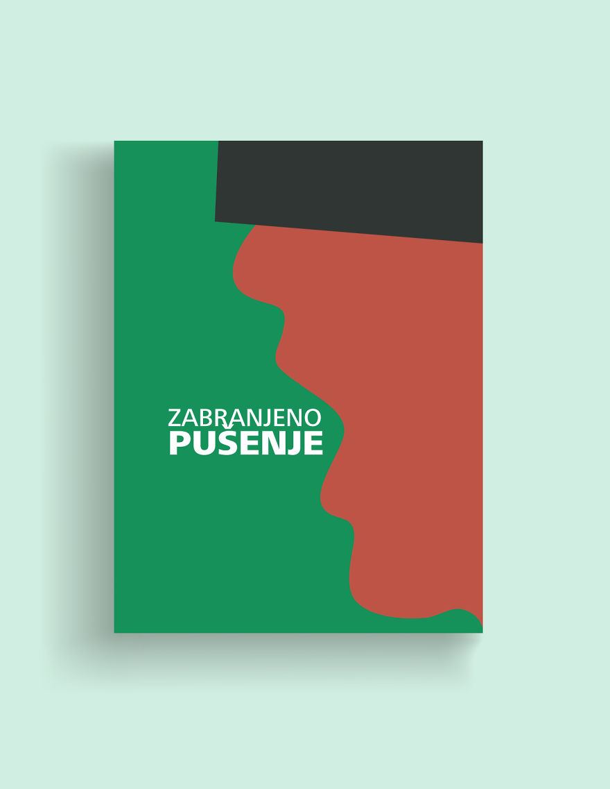 Redesign Of The Yugoslavian Vinyl Records