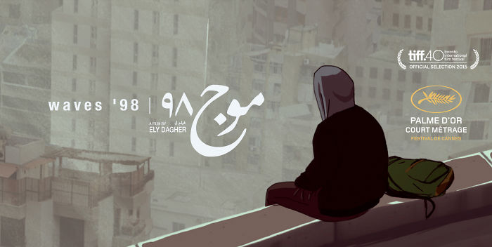 Award-winning Short Animation Wins Cannes And Is Nominated For Tiff