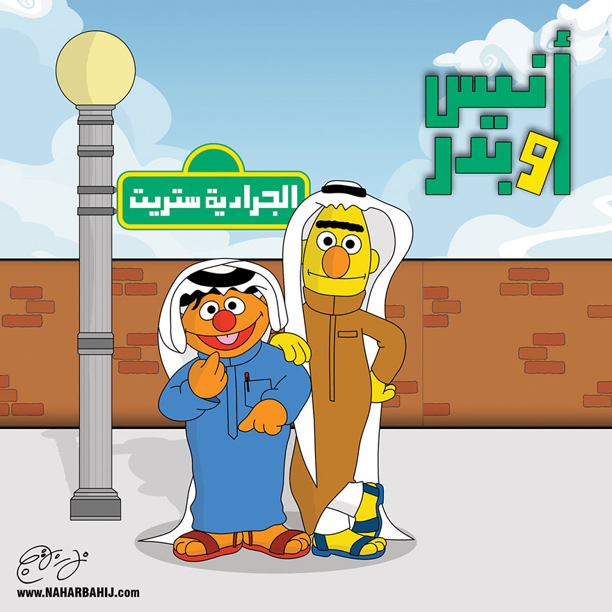 Famous Cartoon Characters With Arabian Twist
