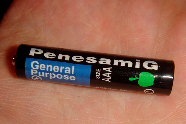 Penesamig