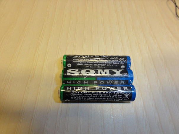 Now That's How Sony Got Idea For Company Name