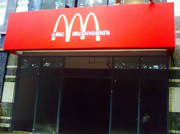 Mcdnoald's