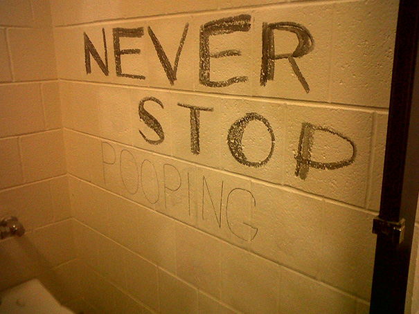 Some Words Of Inspiration