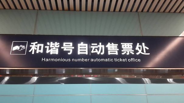 You Will Feel Relaxed.