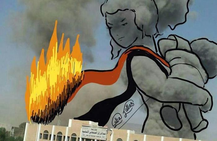Yemeni Artists Turn Explosion Smoke Into Powerful Images Yemeni Artists Turn Explosion Smoke Into Powerful Images