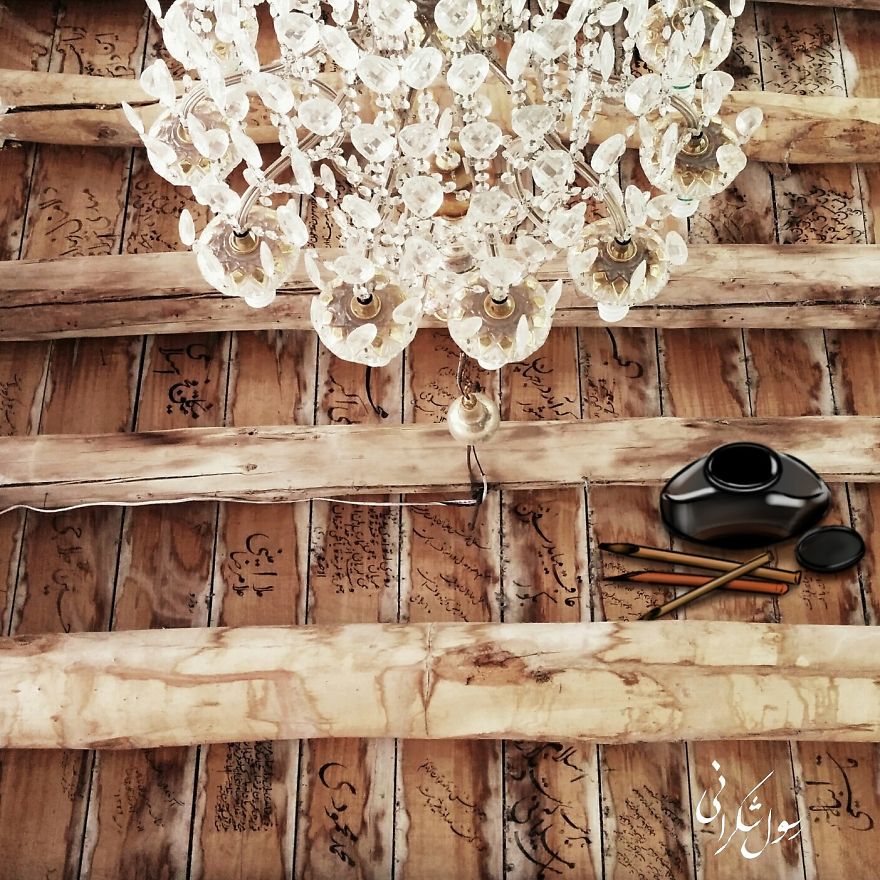 I've Challenge The Perception Of Space By Adding Simple Dreamy Doodles On My Photos.