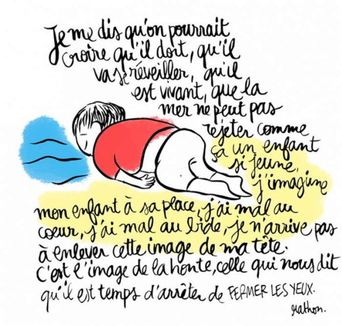 In Memory Of Aylan Kurdi 2012 - 2015.