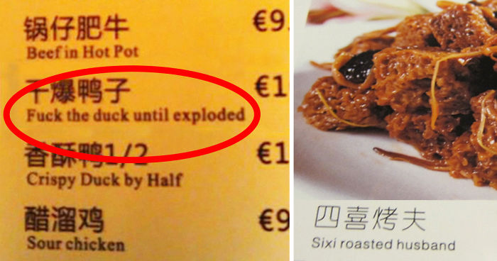 80 Of The Funniest Menu Translation Fails Ever