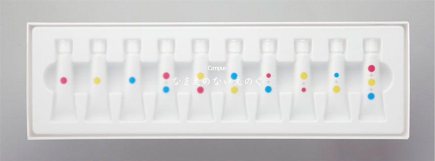 nameless-paint-tubes-primary-colors-ima-moteki-2 nameless-paint-tubes-primary-colors-ima-moteki-2