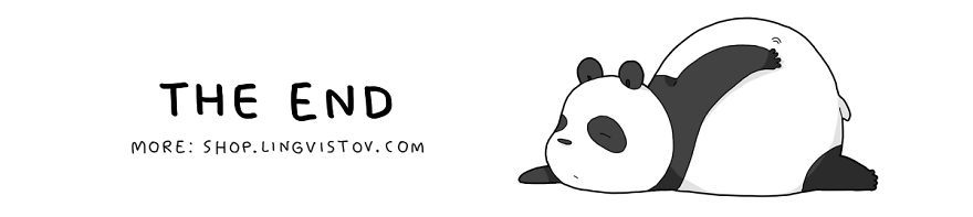 12 Excuses Pandas Give Not To Have Sex 12 Excuses Pandas Give Not To Have Sex