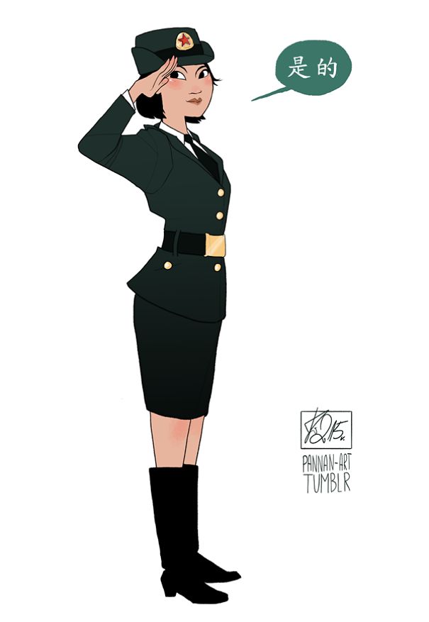 My Modern Disney My Modern Disney