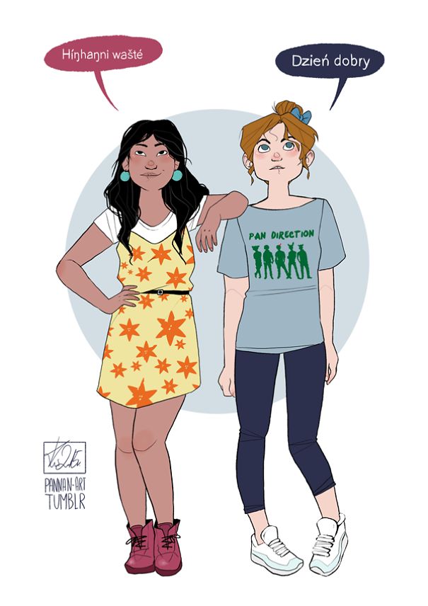 My Modern Disney My Modern Disney