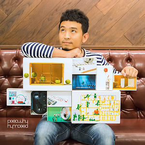 Kon-Tua-Jew by PeeOwhY