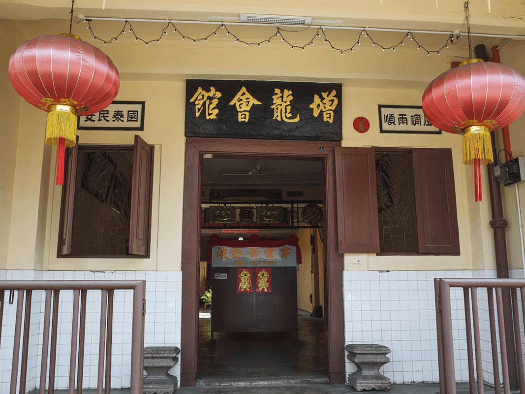 I Vanish In Malacca Town, Malaysia I Vanish In Malacca Town, Malaysia