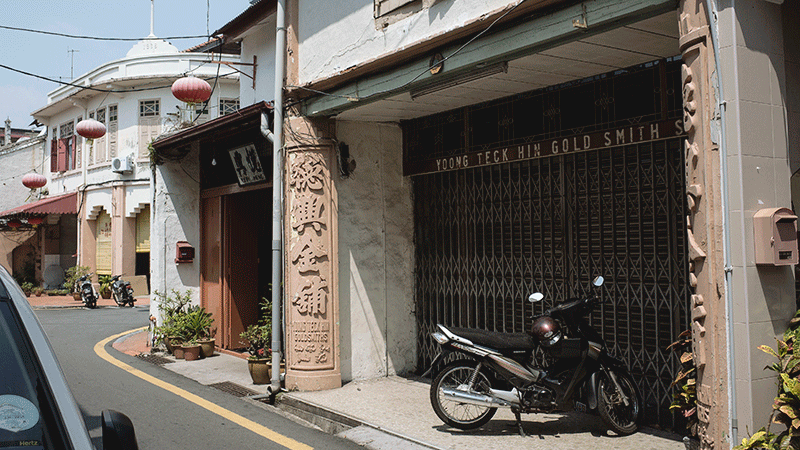 I Vanish In Malacca Town, Malaysia