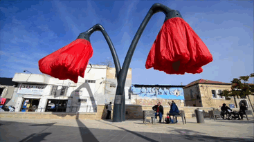 inflating-flowers-warde-hq-architects-jerusalem-gif-3 inflating-flowers-warde-hq-architects-jerusalem-gif-3