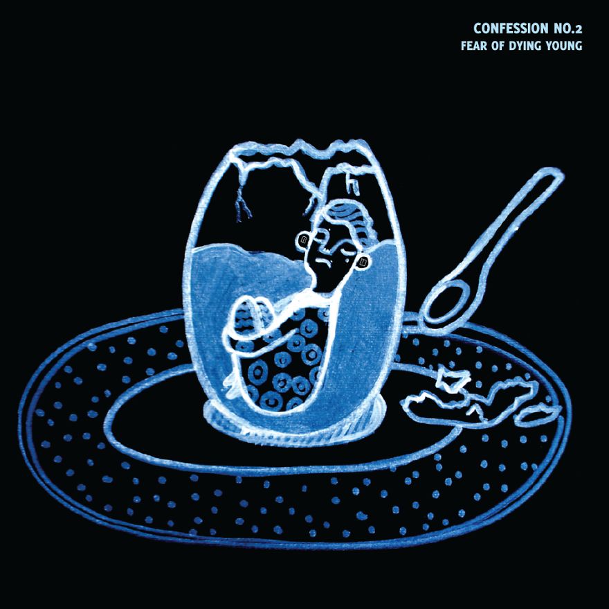 My Confession Diary My Confession Diary