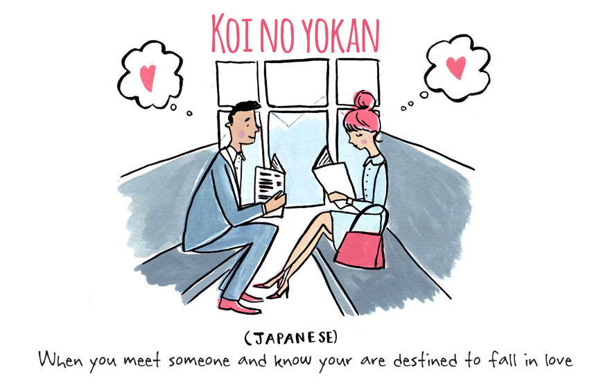 Koi No Yokan